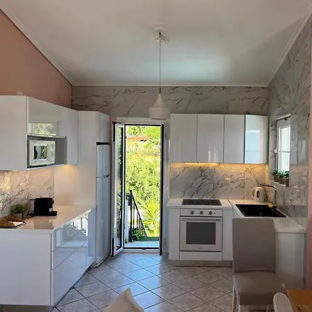 Aliki's Apartamento *